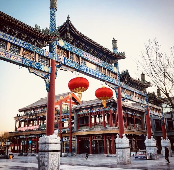 Qianmen Pequim