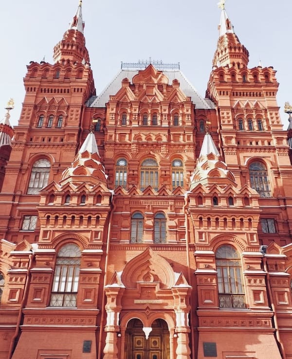 Museu Histórico Estatal de Moscovo