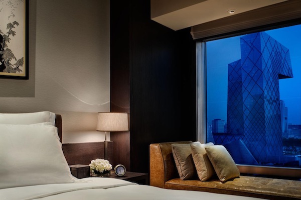 Rosewood Pequim