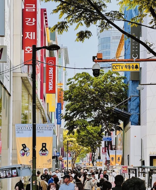 Seul Myeongdong