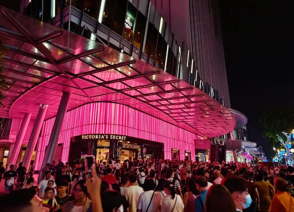 Singapura Orchard Road