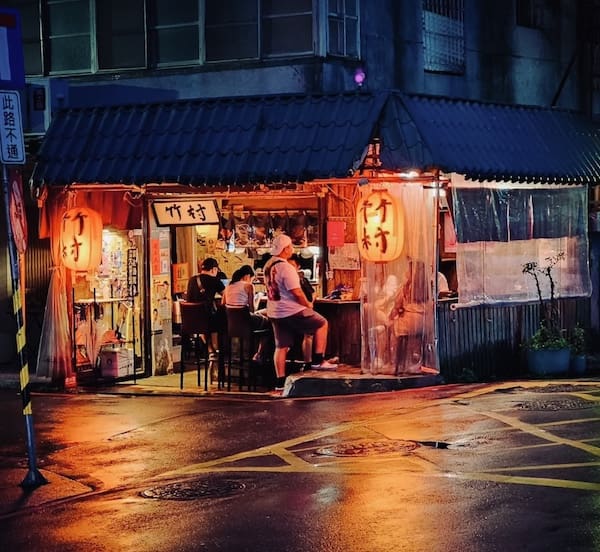 Bar de Taipei