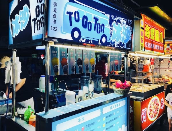 Mercado noturno de Taipé