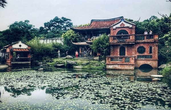 Casa e Museu Histórico Lin An Tai