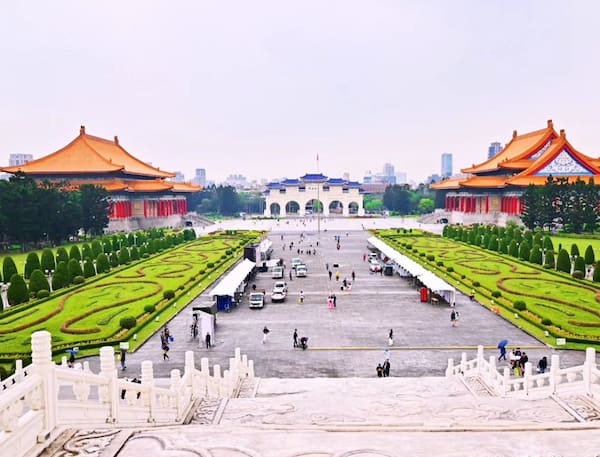 Salão Memorial de Chiang Kai-shek